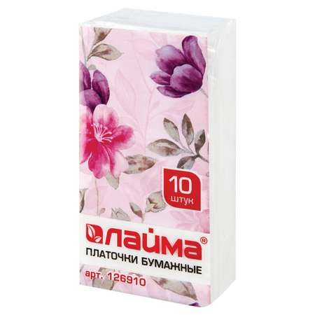 Бумажные платочки Лайма 10 упак. 10 шт.