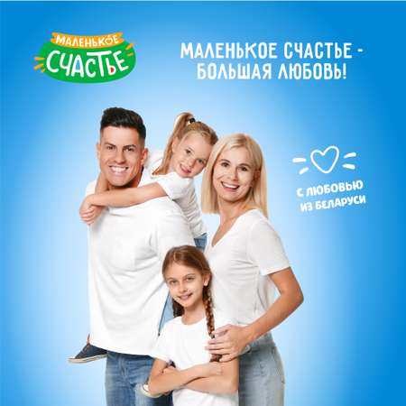 Пюре Маленькое Счастье говядина дойпак 80г с 8 месяцев