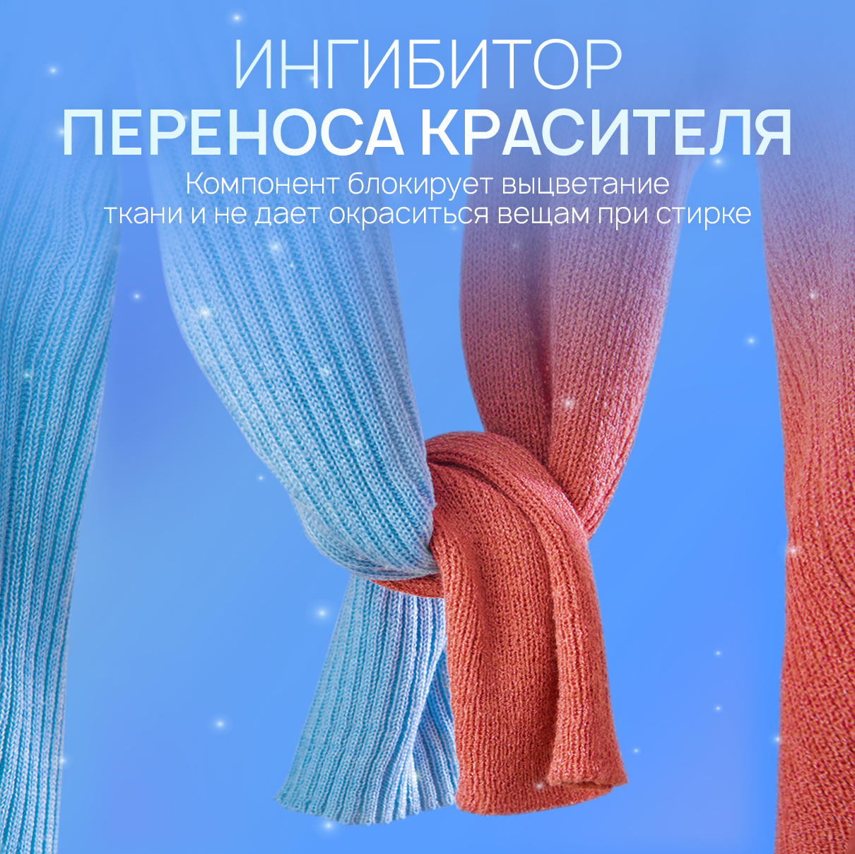 Гель для стирки SEPTIVIT extra clean универсальный 5л - фото 11