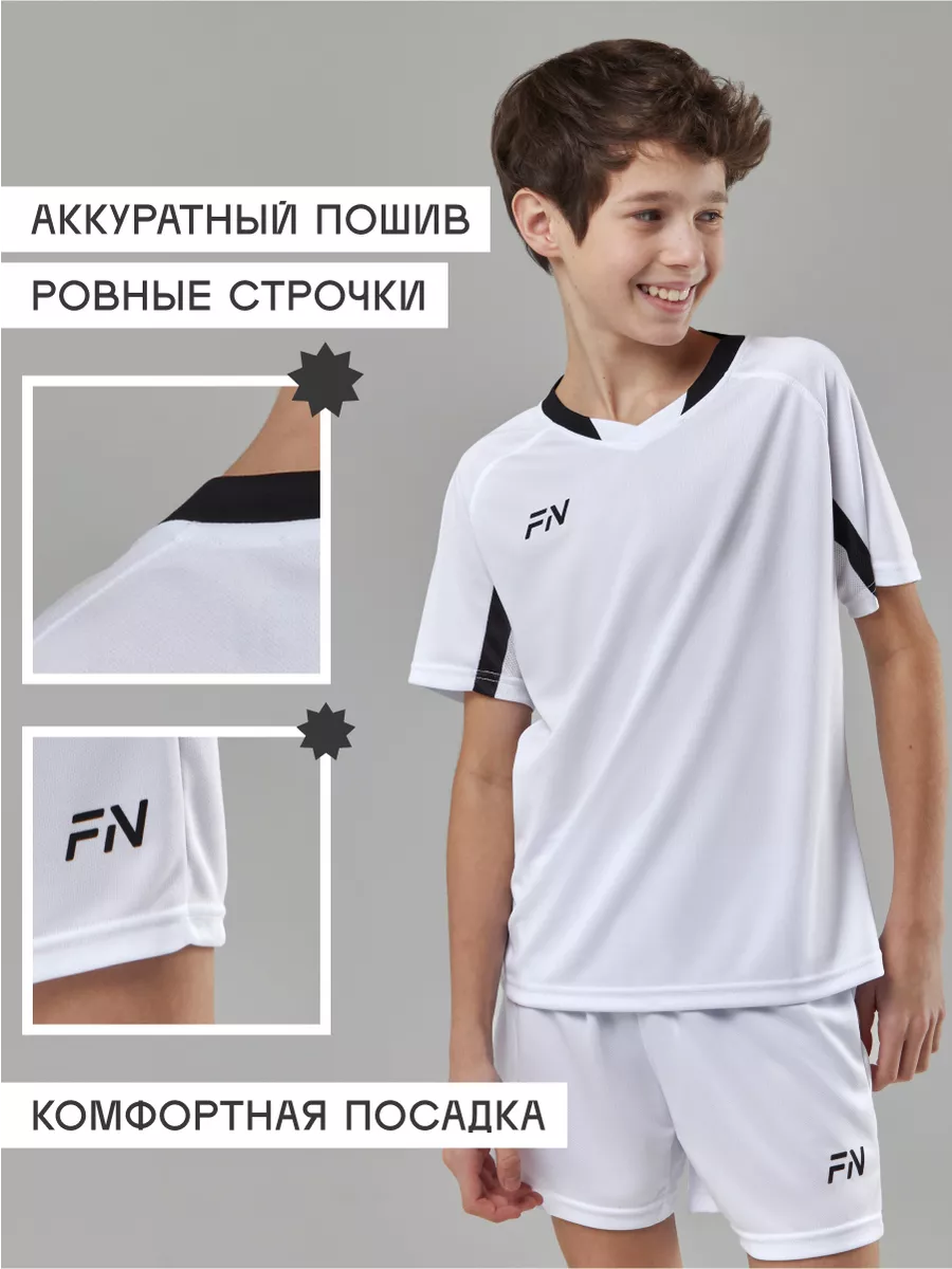 Костюм FN KFN4261017-103 - фото 4