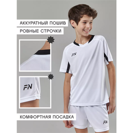 Костюм FN