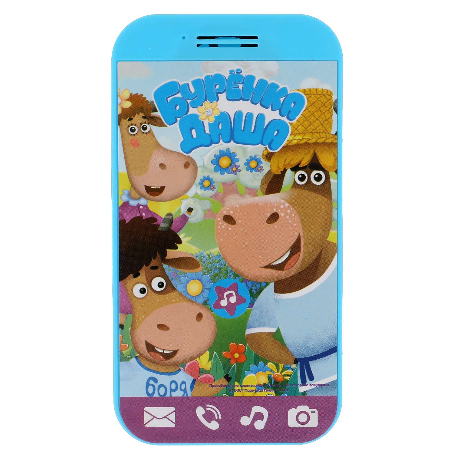 Игрушка УМка телефон - фото 1