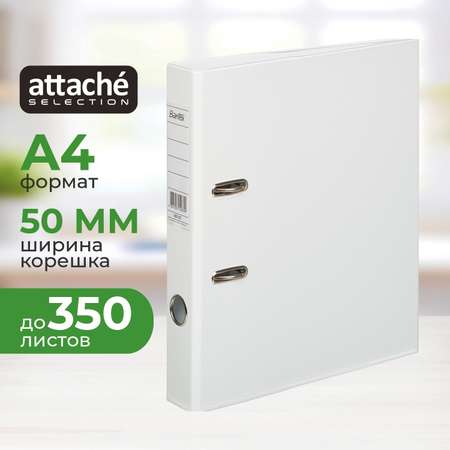 Папка на кольцах Attache Selection