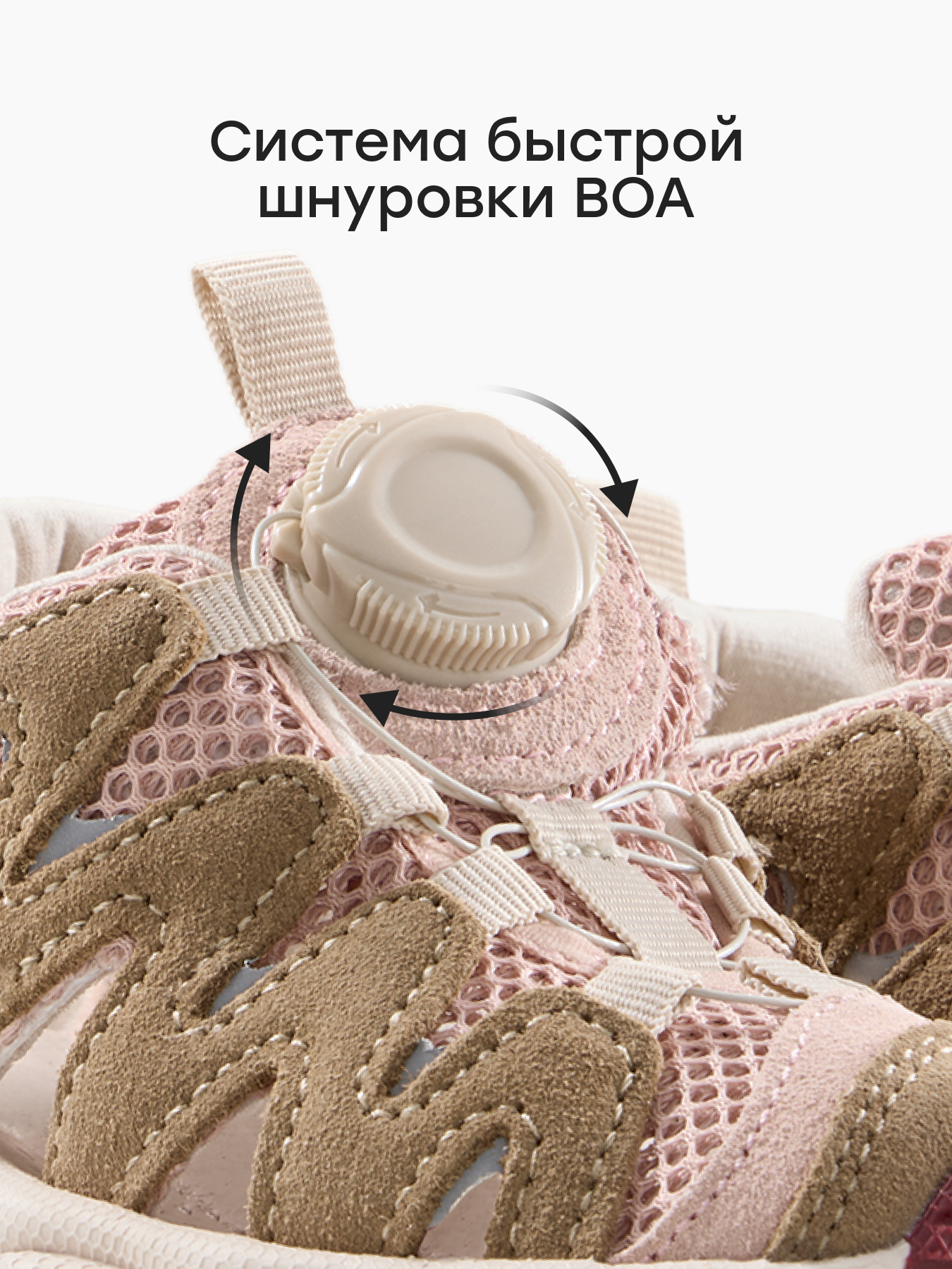 Сандалии Happy Baby 86677_brown - фото 4