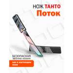 Нож PalisWood