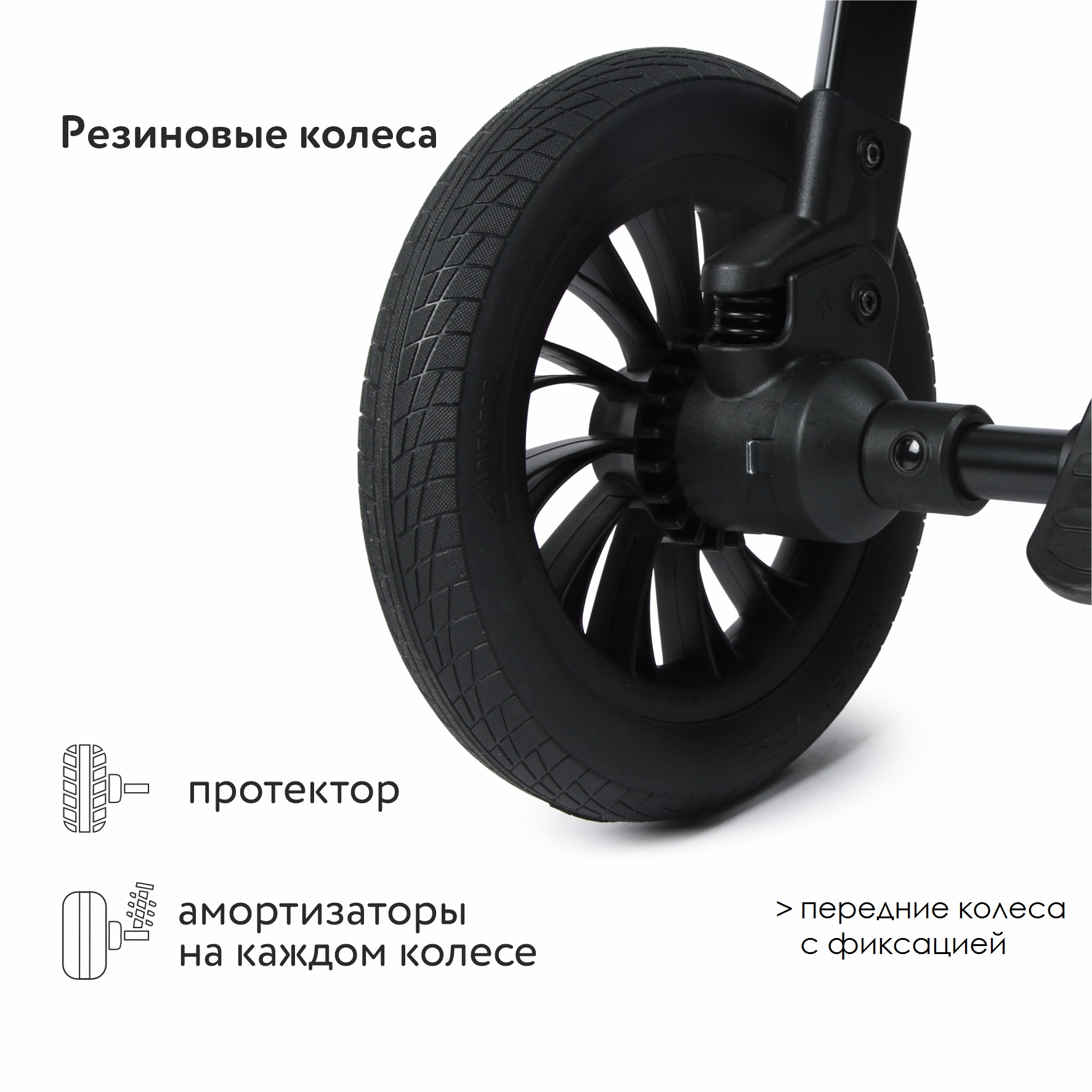 Коляска 2в1 BabyGo Sandy бежевый - фото 3