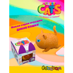 Игрушка-антистресс Sbabam тянучка, мялка