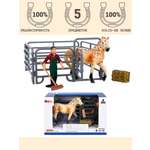 Игровой набор Masai Mara Мир лошадей 5 предметов