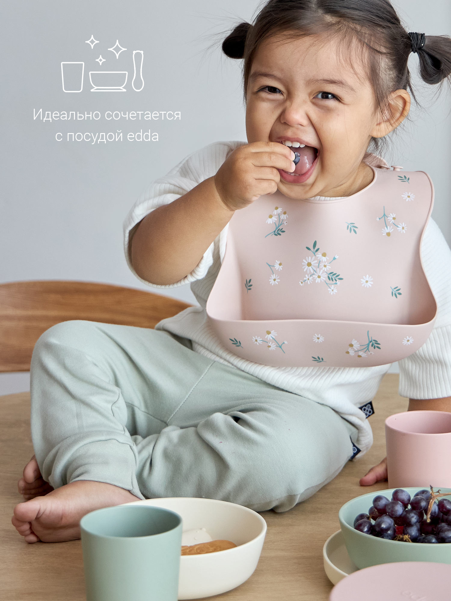 Нагрудник edda силикон 1 шт. в ассортименте - фото 10