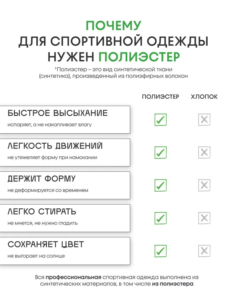 Шорты FN KFN4262003-100 - фото 12