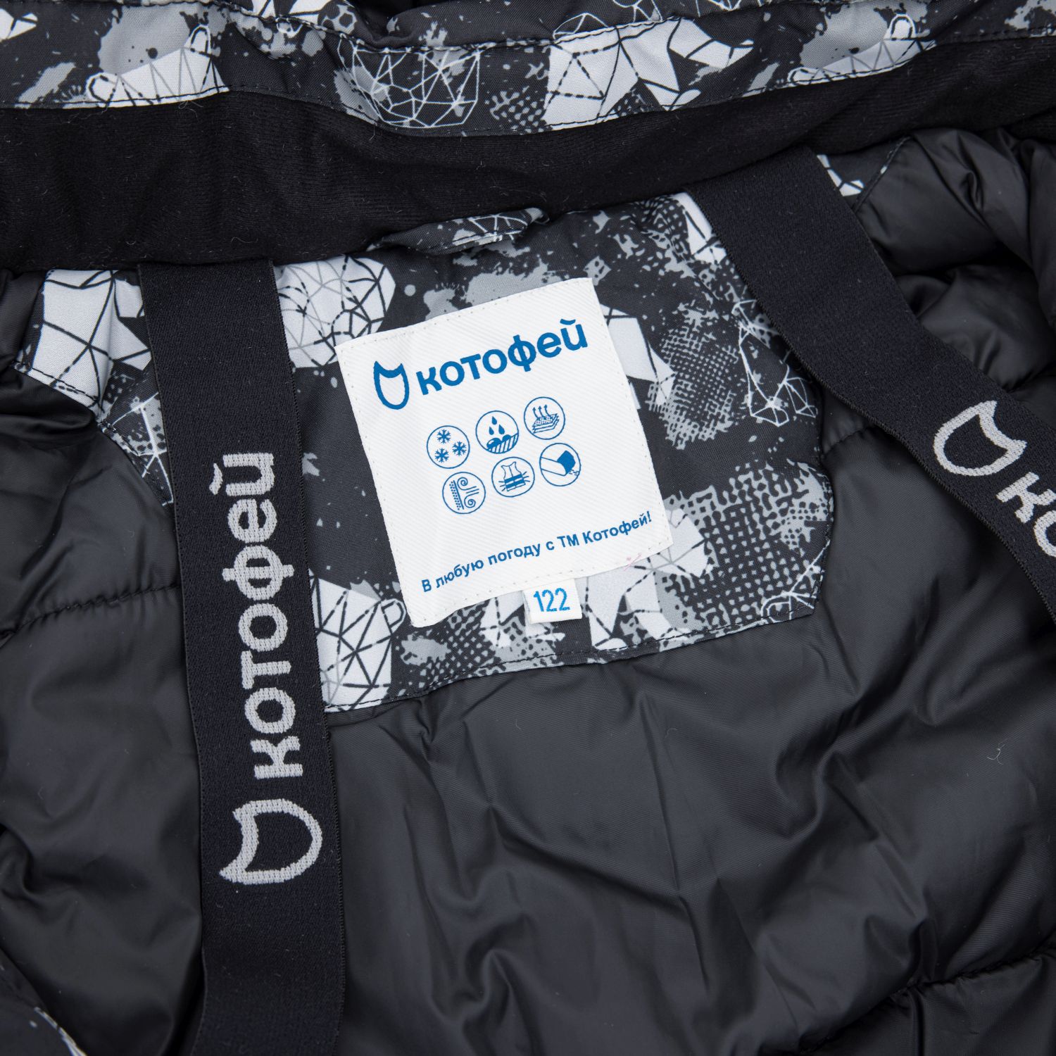 Комбинезон Котофей 07769042-42 - фото 4