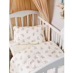 Комплект постельного белья Ночь Нежна Зайчики детский 3 предм.