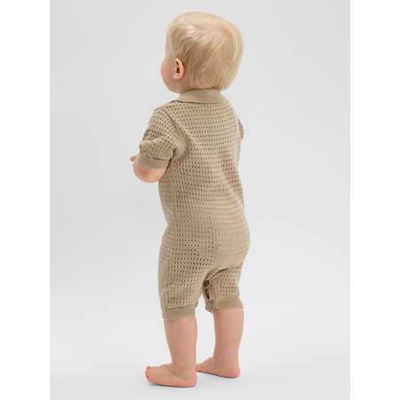Песочник Happy Baby