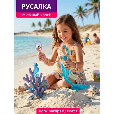 Кукла модельная Defa Lucy Кукла высота 29 см