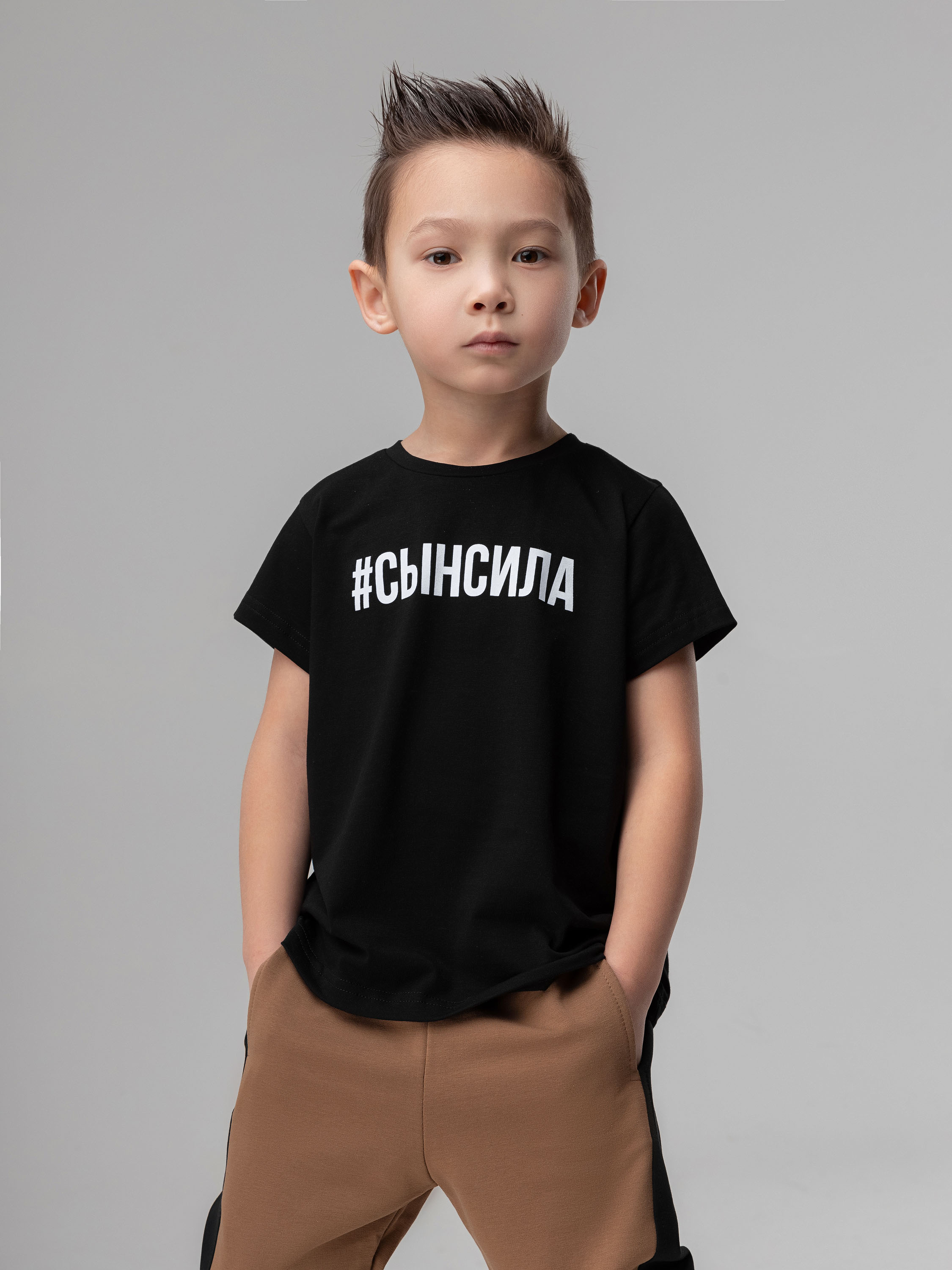 Футболка Bodo 4-243MU_черный - фото 1