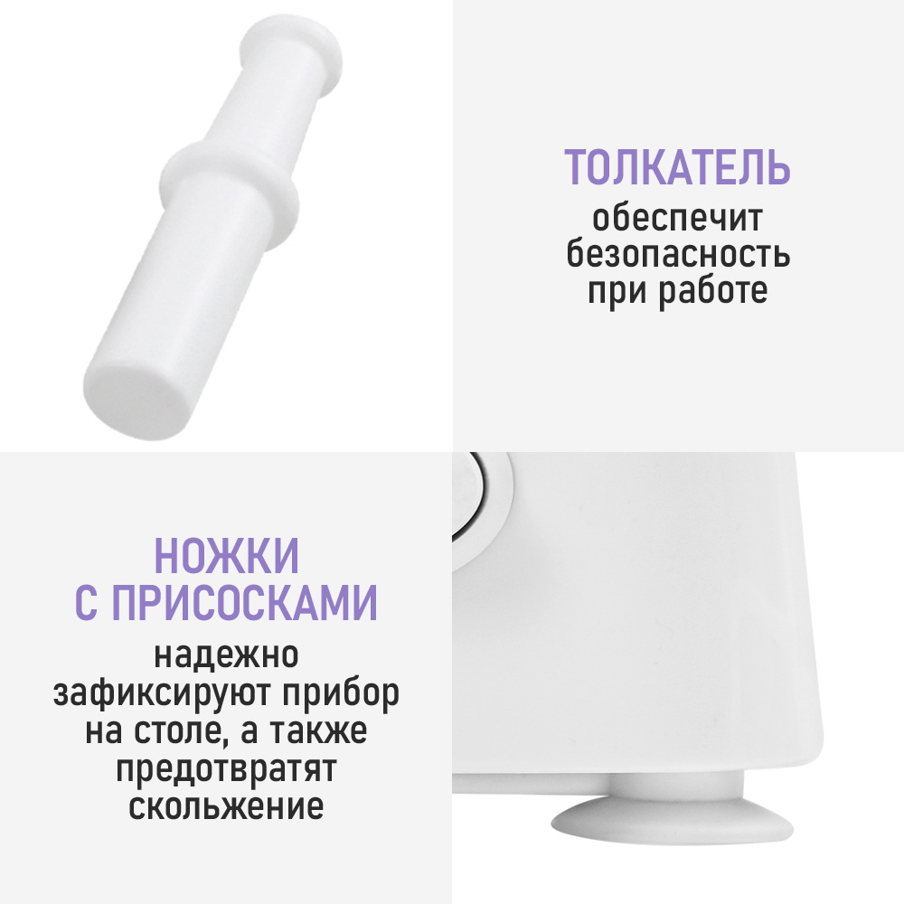 Мясорубка электрическая LUMME LU-MG2114B - фото 7