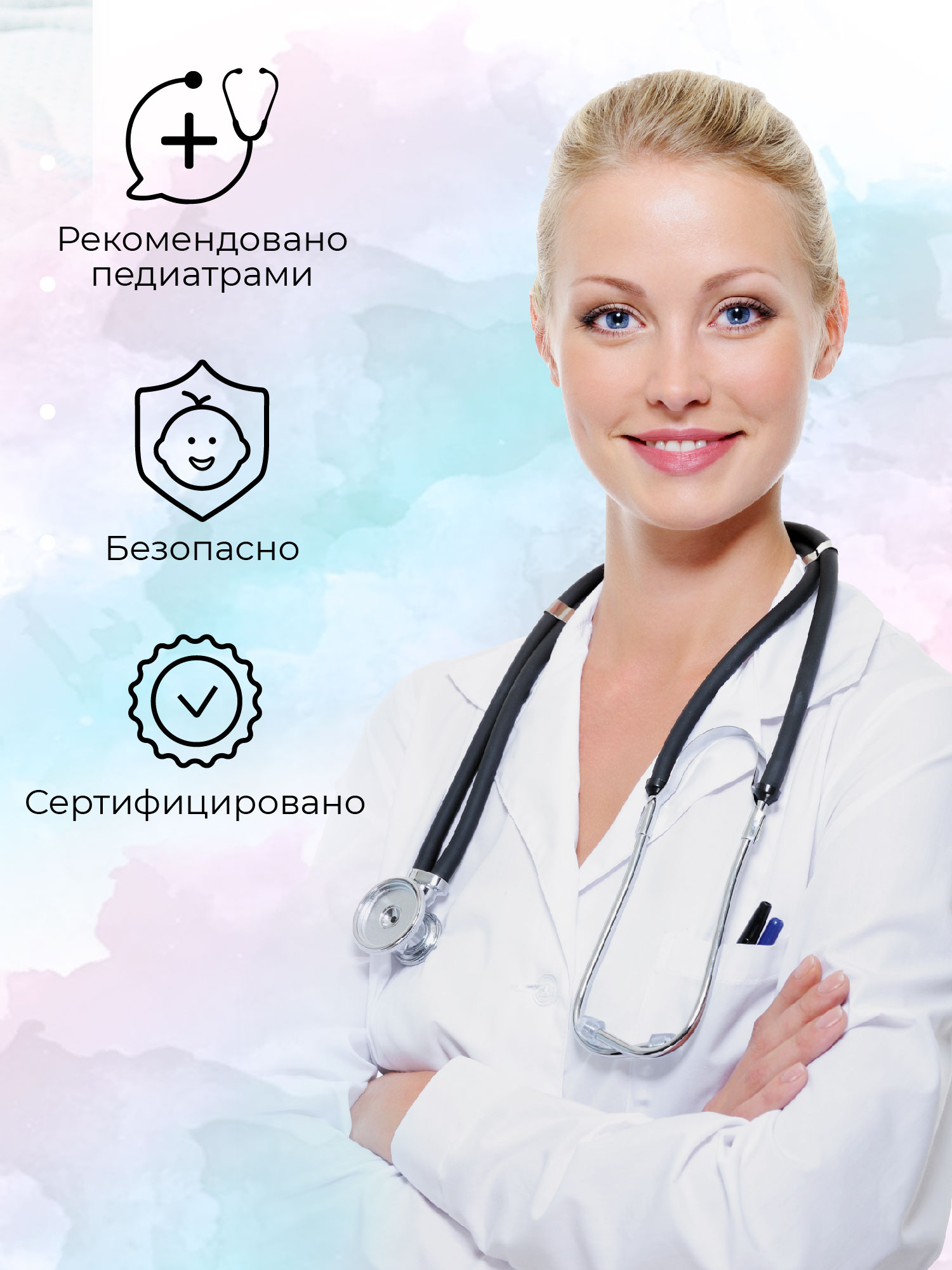 Матрас Amarobaby Ortho Massage 120х60 - фото 5