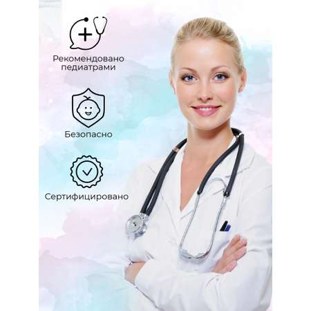Матрас Amarobaby Ortho Massage 120х60