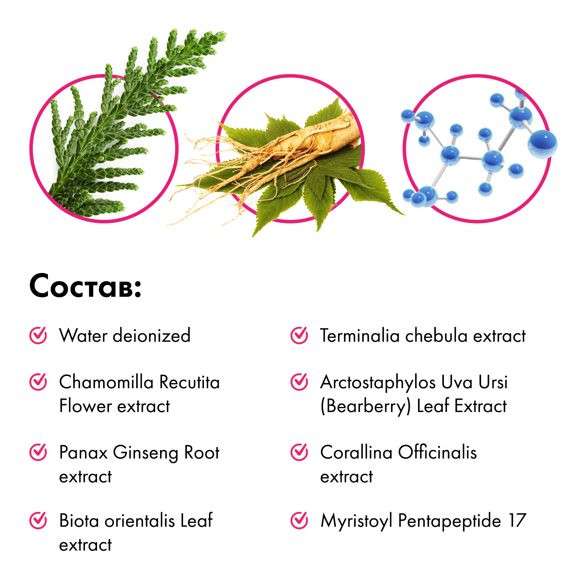 Сыворотка для роста ресниц Toplash lash and brow booster - фото 5
