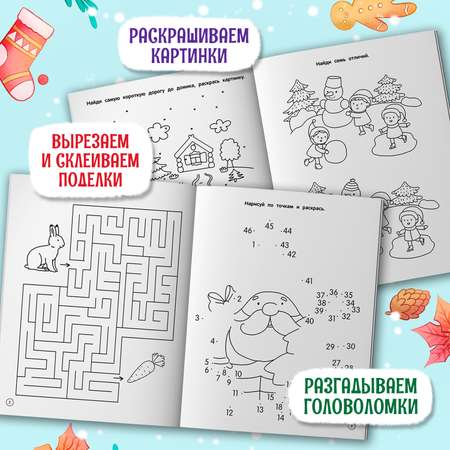 Книга Феникс Сувениры