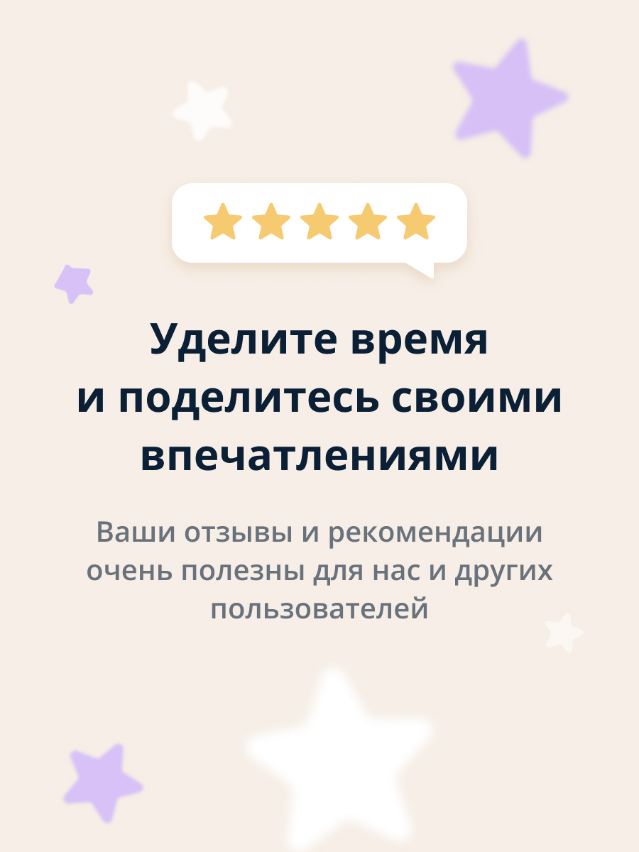 Зубная паста Bloom - фото 6