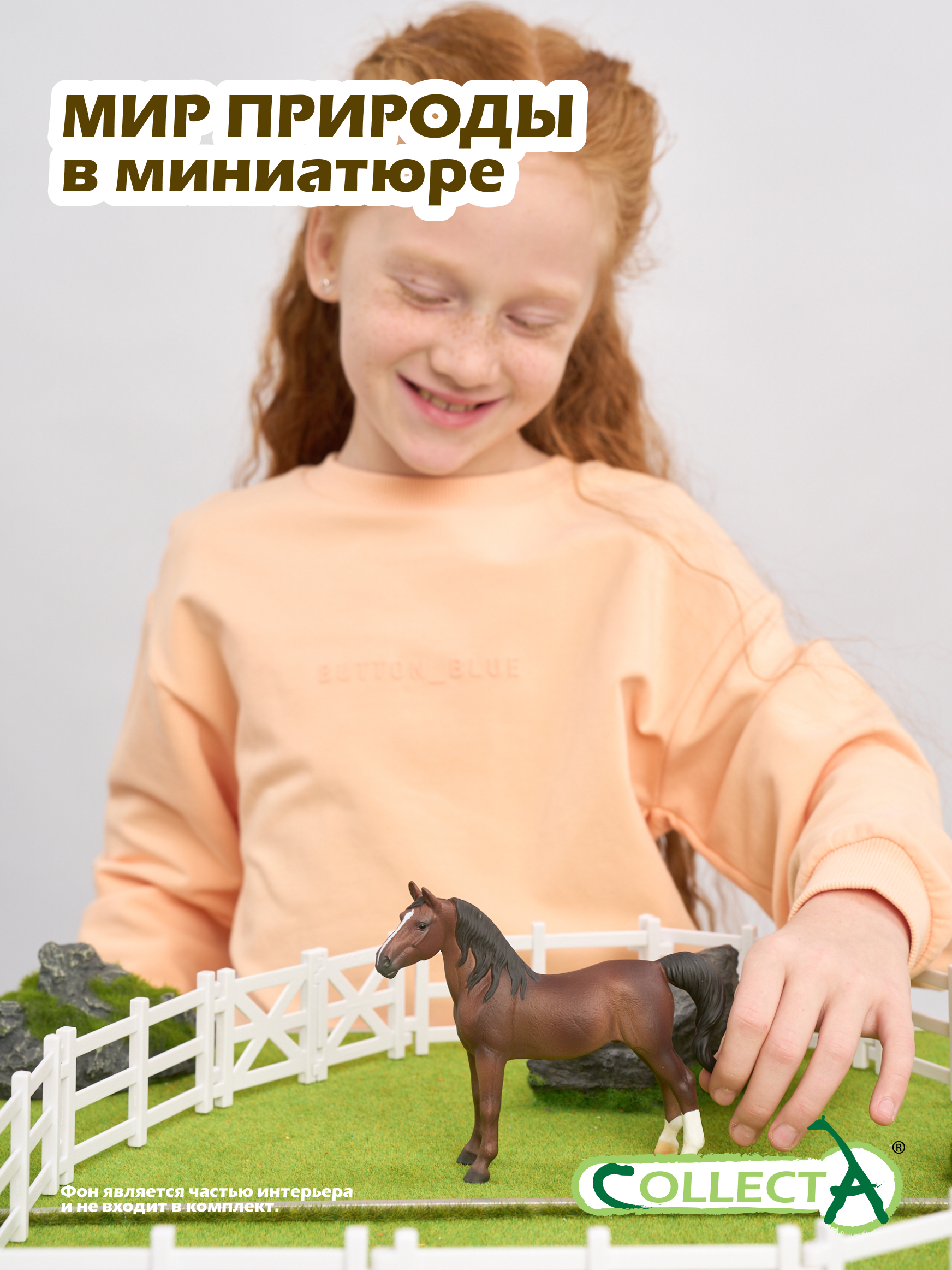 Фигурка Collecta Американский шорный жеребец - фото 7