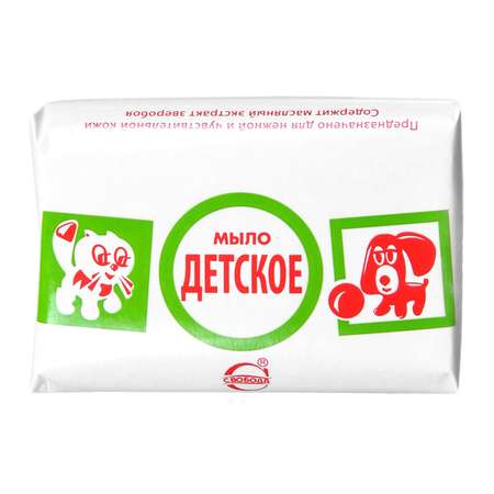 Мыло СВОБОДА