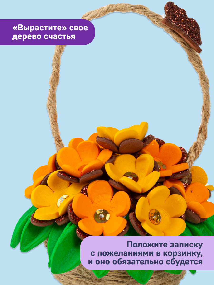 Набор для творчества Волшебная мастерская Цветочная фантазия - фото 7