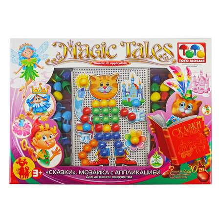 Мозаика Toys Union Сказки