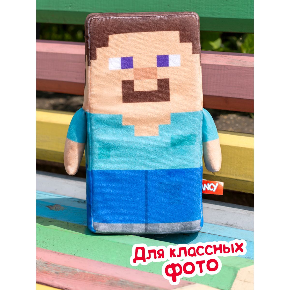 Мягкая игрушка Fancy Стив 24 см - фото 5