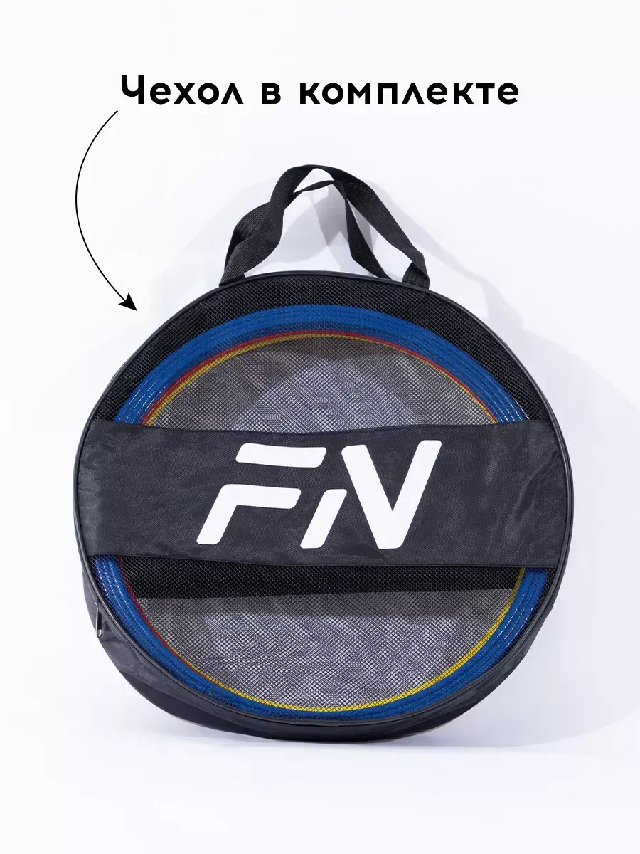 Активная игра FN Strength Ring - фото 4
