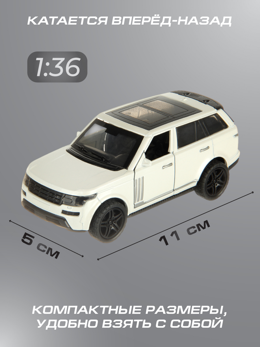 Автомобиль Veld Co 1:36 134962 - фото 5