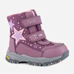 Ботинки Kapika