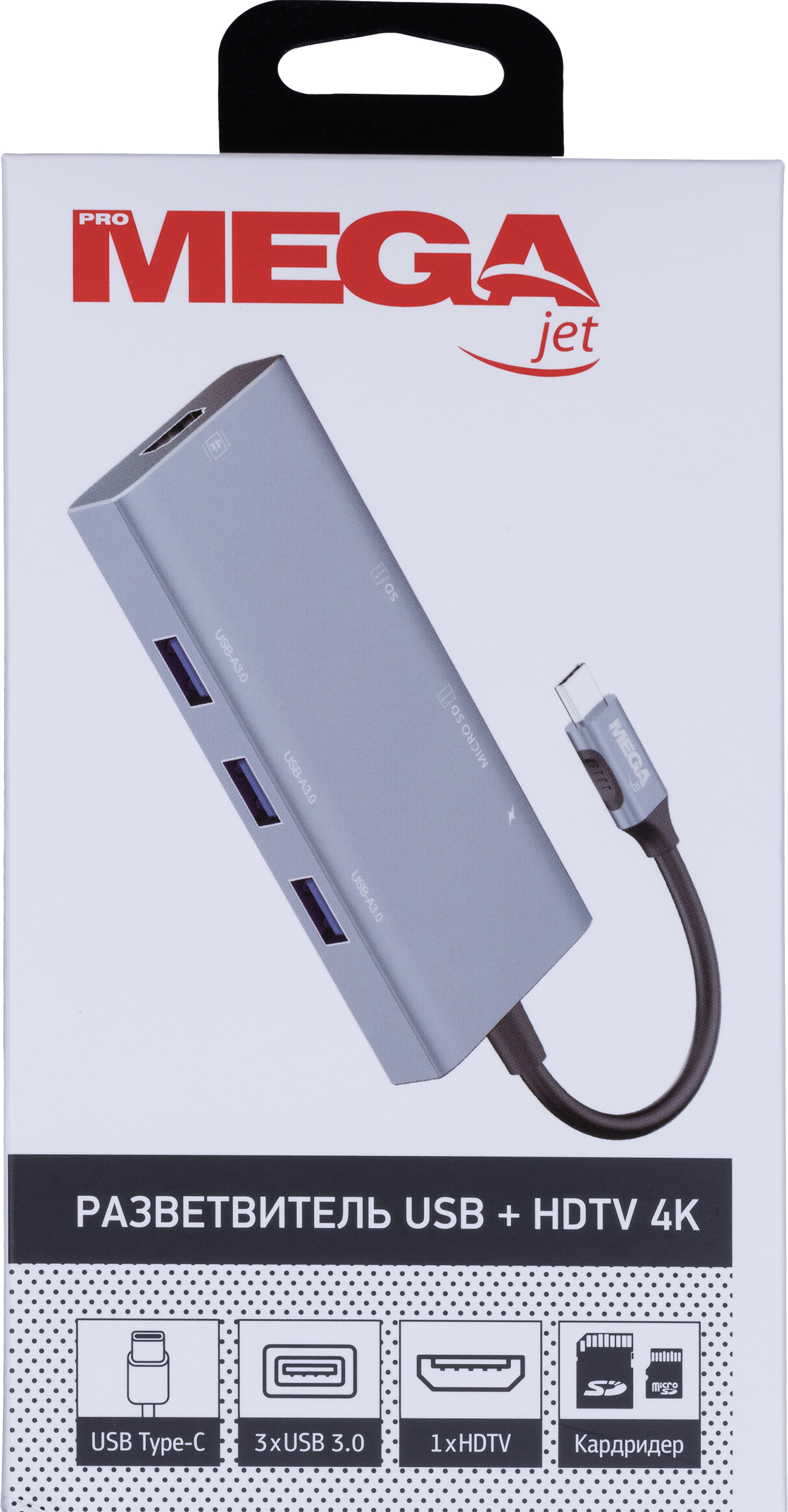 Разветвитель USB HS002 USBх3/HDMIх1/microSDx1/TFcardx1/Серый - фото 10