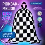 Мешок для обуви Brauberg