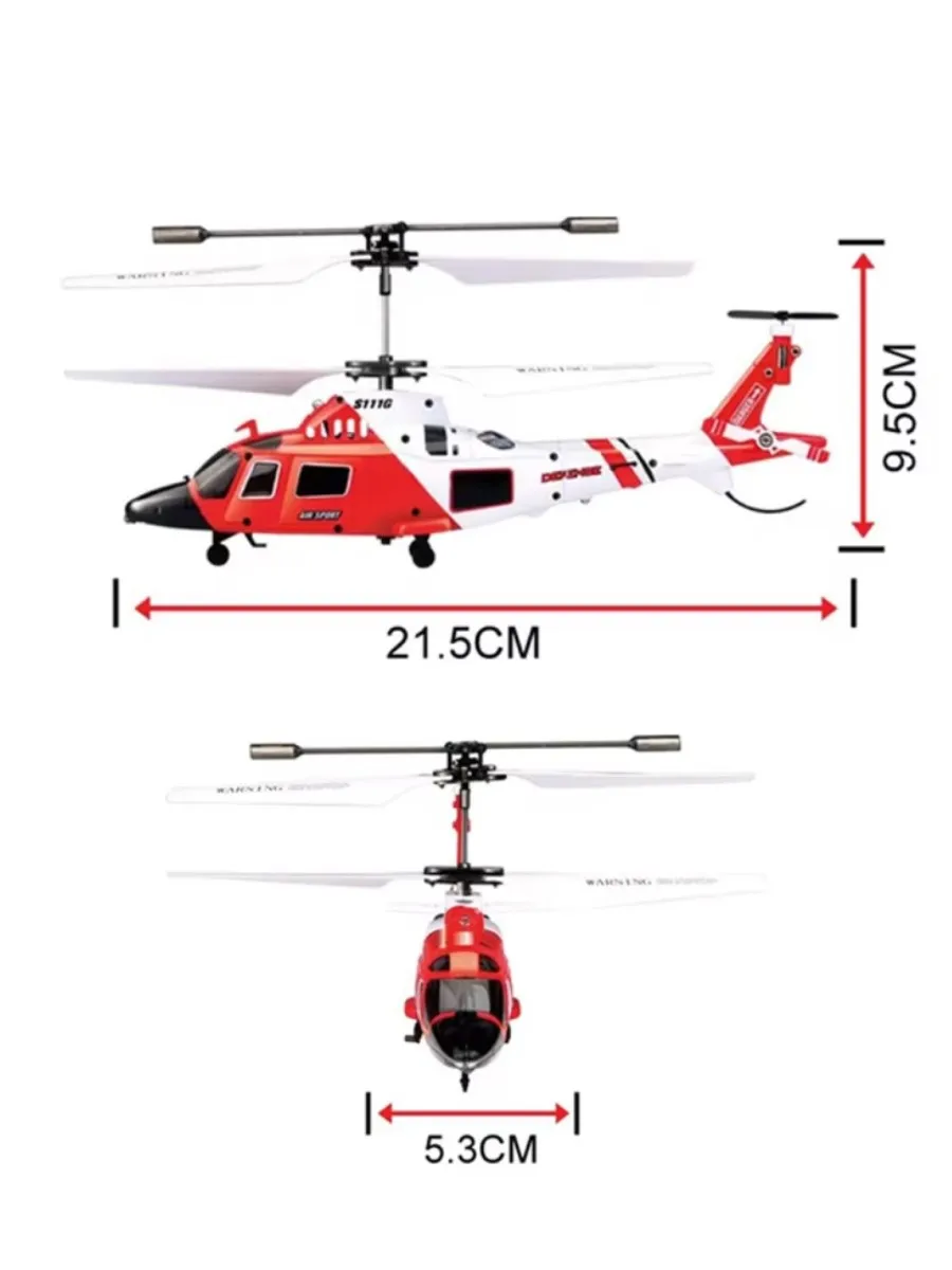 Автомобиль РУ SYMA - фото 10