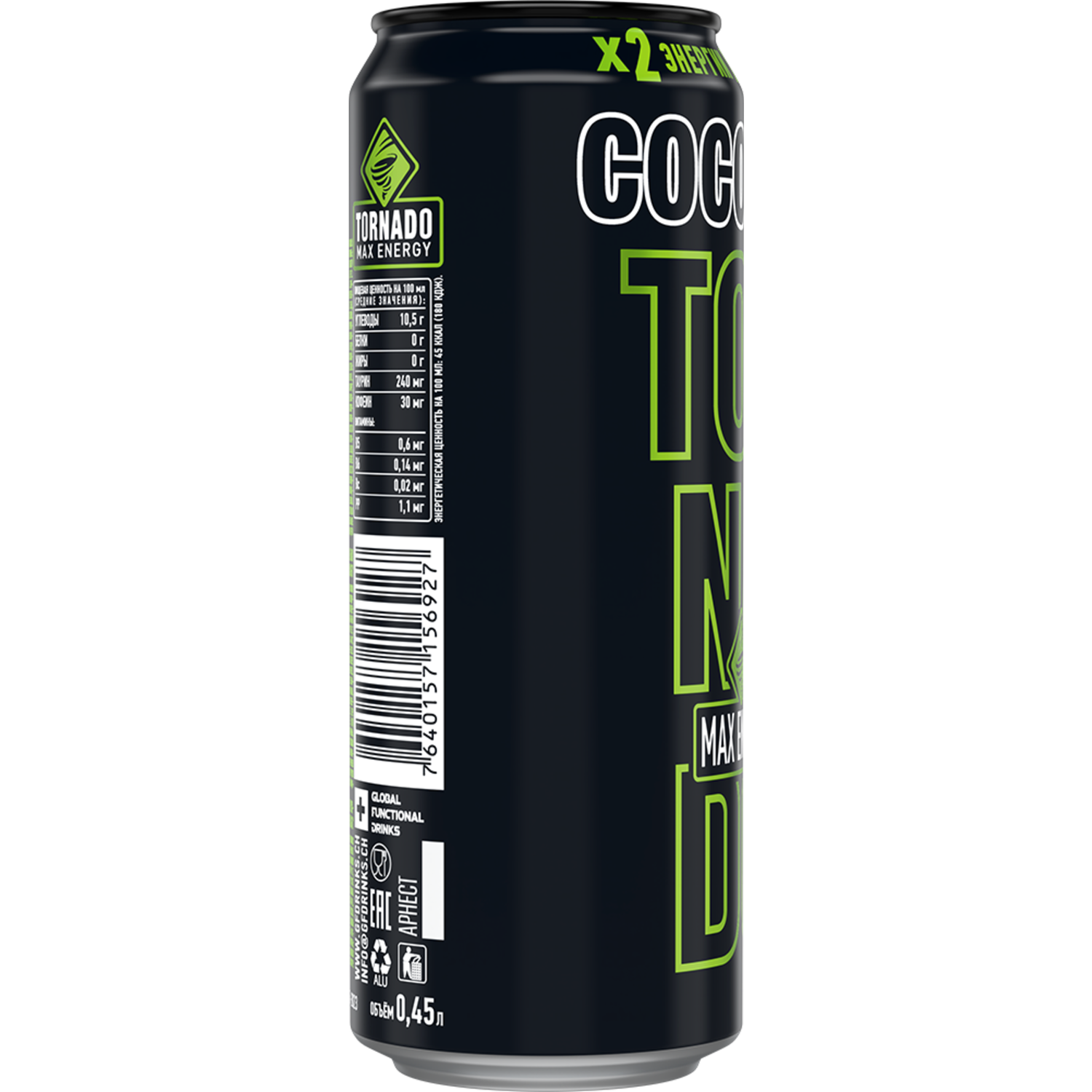 Напиток энергетический TORNADO Max Energy Coconut 0 - фото 4
