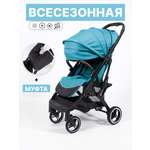 Коляска прогулочная Nobumi Sigma