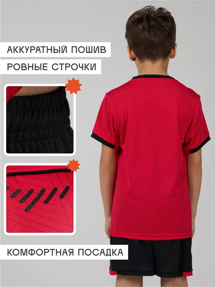 Костюм FN KFN4261011-600 - фото 4