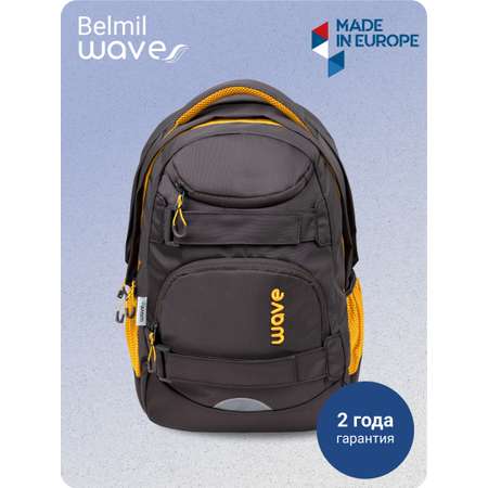 Рюкзак BELMIL