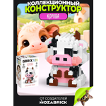 Конструктор QBRIX Серия Мини-блоки Корова 200 дет.