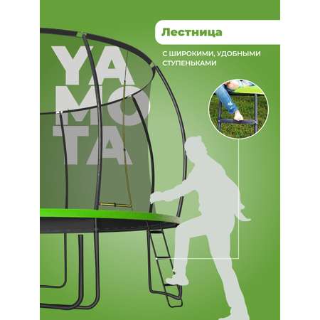 Батут Yamota TOP 366см 12ft