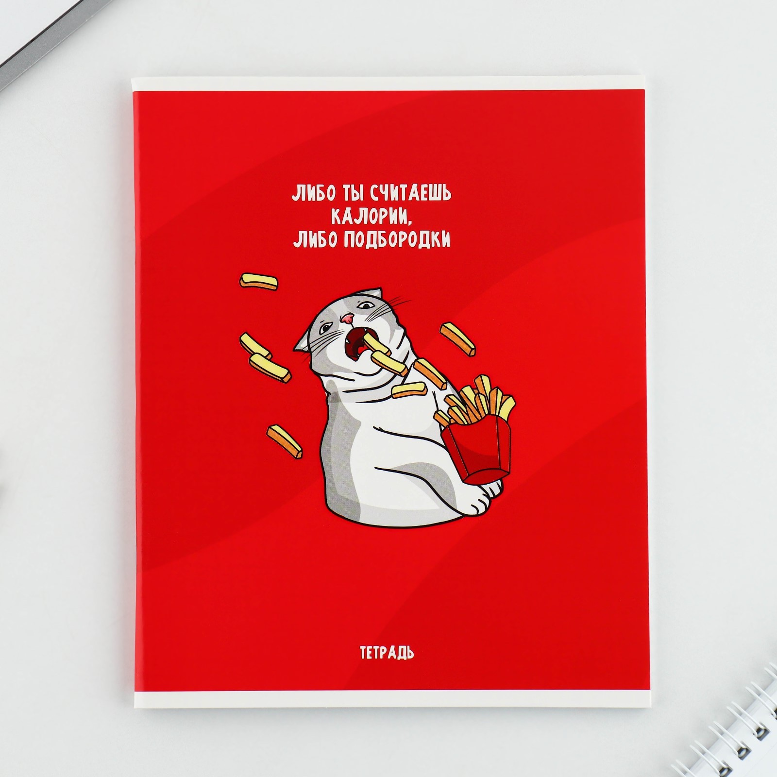 Тетрадь ArtFox STUDY клетка - фото 13