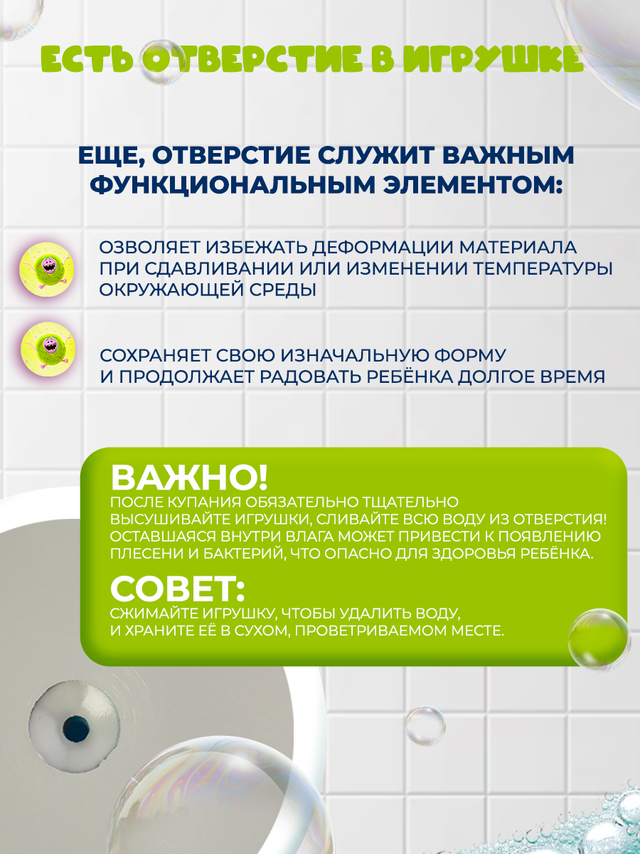 Игрушка Super01 - фото 6