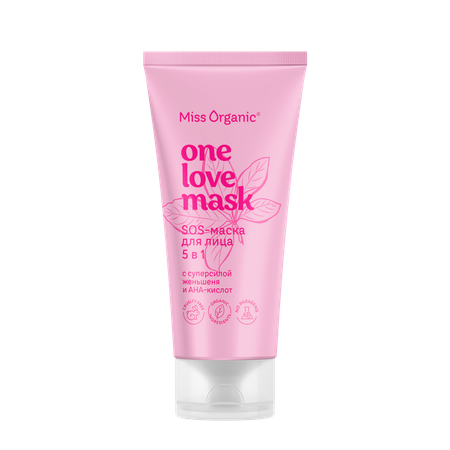Маска Miss Organic One Love Mask 50 мл 10 шт.
