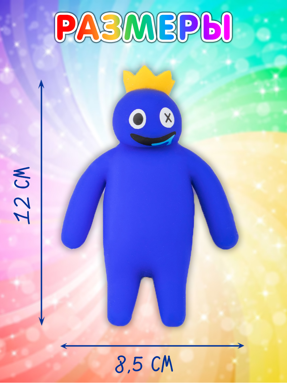 Сквиш ЭВРИКА в ассортименте - фото 2