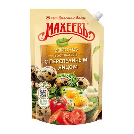 Майонез Махеевъ с перепелиным яйцом 630г