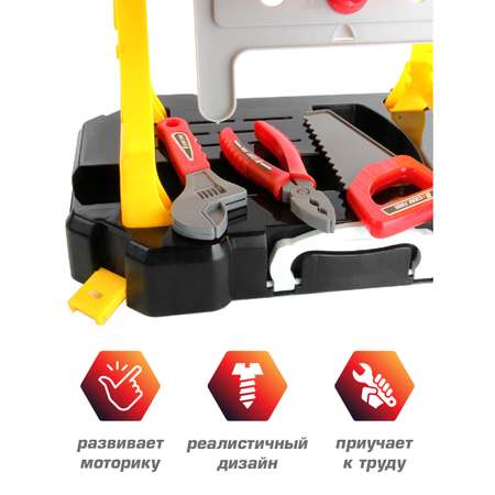 Игрушка Veld Co Мастер (инструменты)
