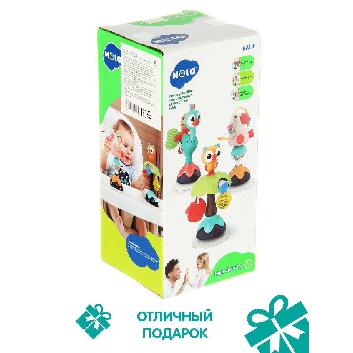 Игрушка Veld Co Страус на присоске - фото 9