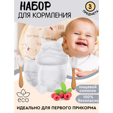 Набор посуды PlayKid